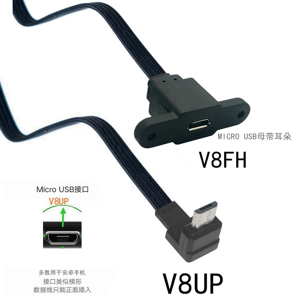 5CM 10CM 20CM MicroUSB panel mounting connector female Micro USB 5-pin.extension cable 30cm 50cm, with screw holes