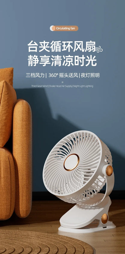 Portable USB Clip-On Fan for Office Desk Quiet Design for Dormitory Students Baby Stroller Bedside Small Tabletop Fan
