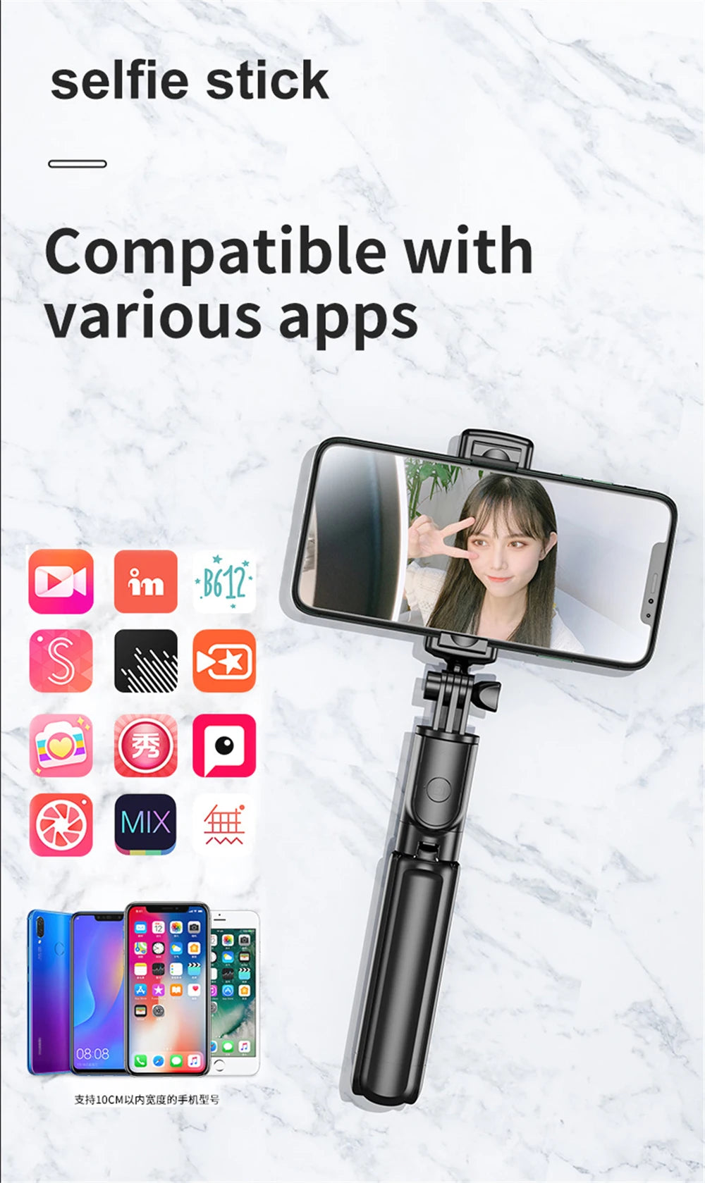 Bluetooth Selfie Stick Mobile Phone Holder Retractable Portable Multifunctional Mini Tripod With Wireless Remote Shutter