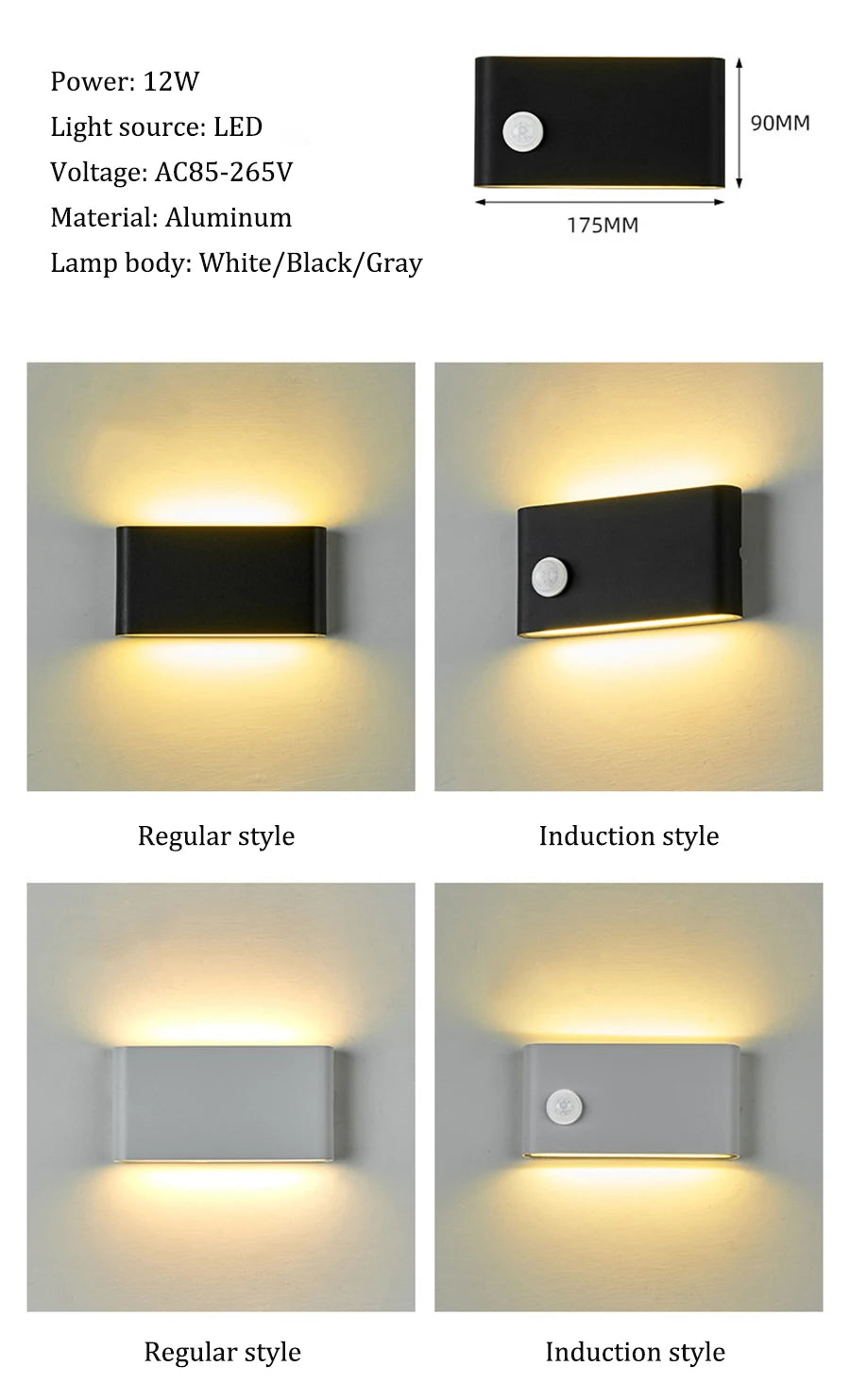 Outdoor Waterproof Wall Lamp Sensor Wall Lamp Human Body Sensor Wall Lights Aluminum Induction Porch Lamp Courtyard Lamp Fixture