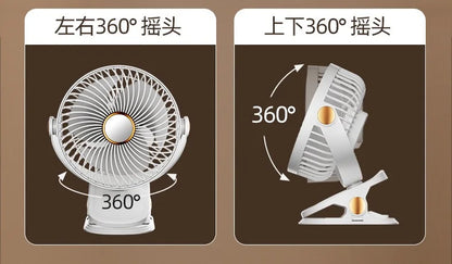 Portable USB Clip-On Fan for Office Desk Quiet Design for Dormitory Students Baby Stroller Bedside Small Tabletop Fan