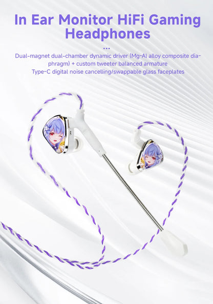 CVJ JEMINE Gaming Earphones 1DD+1BA Hybrid Driver Wired Earbuds Detachable Faceplate HiFi In-Ear Monitor Gaming Music Dual Style