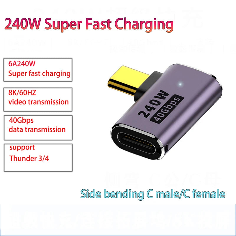 USB 4.0 PD 240W 8K 60Hz Charger Connector for Macbook 40Gbps High Speed USB C OTG U-Shape Straight Angle Male to Female Adapter
