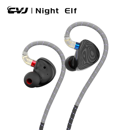 CVJ Night Elf IN Ear Monitors Earphones DLC 3DD Dual-Channel Three-unit HIFI IEM With QDC Silver-Plated Cable 3.5mm Metal Plug
