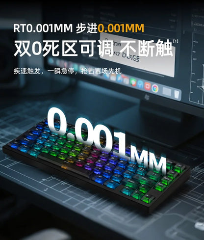 IROK MG75 PRO Mechanical Keyboard MG75 MAX Magnetic Switch 0.001RT Quick Release Gasket Structure 8K Low Latency Gaming Keyboard