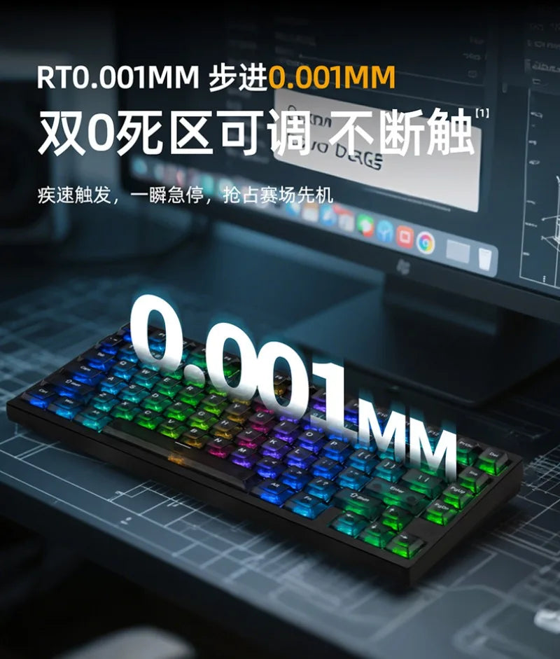 IROK MG75 PRO Mechanical Keyboard MG75 MAX Magnetic Switch 0.001RT Quick Release Gasket Structure 8K Low Latency Gaming Keyboard