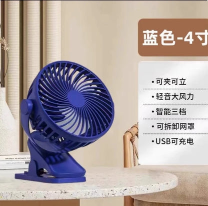 Portable USB Clip-On Fan for Office Desk Quiet Design for Dormitory Students Baby Stroller Bedside Small Tabletop Fan