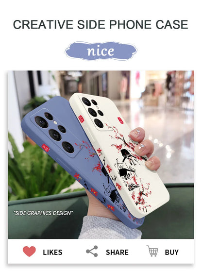 Field Wind Phone Case For Samsung Galaxy S25FE  S24 S23 S22 S21 S20 S10 S10E S9 Ultra Plus FE Note 20 Ultra 10 9 Plus Cover