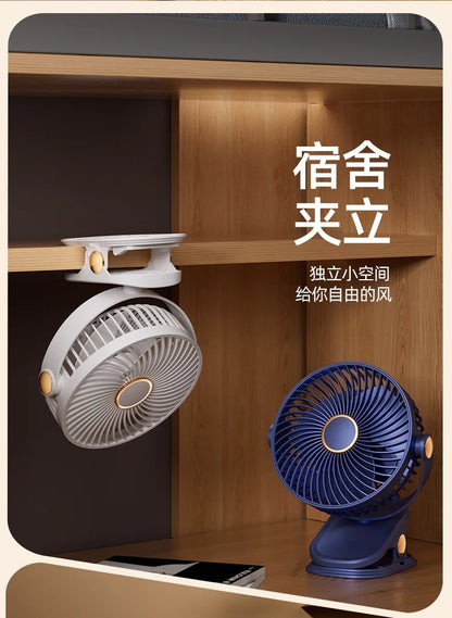 Portable USB Clip-On Fan for Office Desk Quiet Design for Dormitory Students Baby Stroller Bedside Small Tabletop Fan