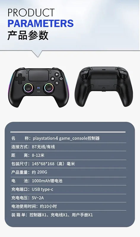 Wireless Gamepad Gyro Sensor Hall Joystick and Effect Trigger Built-in Speaker for PS5 ps4 Wired Controller Gamer Wireless Game