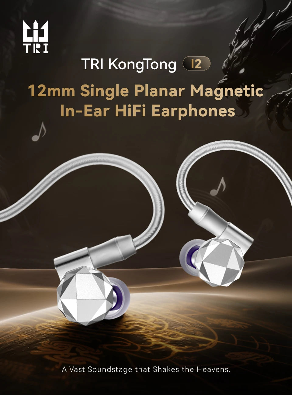 2026 Flagship Masterpiece – TRI I2-KONGTONG IEMS In-Ear Earphones 12mm Single Planar ORTHODYNAMIC 4.4mm HiFi Wired Earbuds