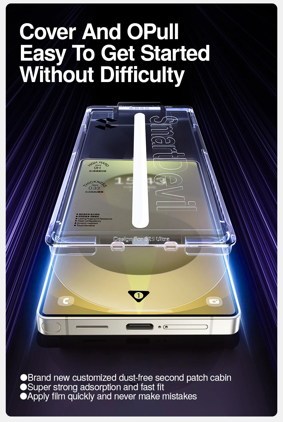 SmartDevil AR Tempered Glass Film for Samsung S26 Ultra S26 Dust-free Box Screen Protector for Samsung S25Ultra Anti-fingerprint