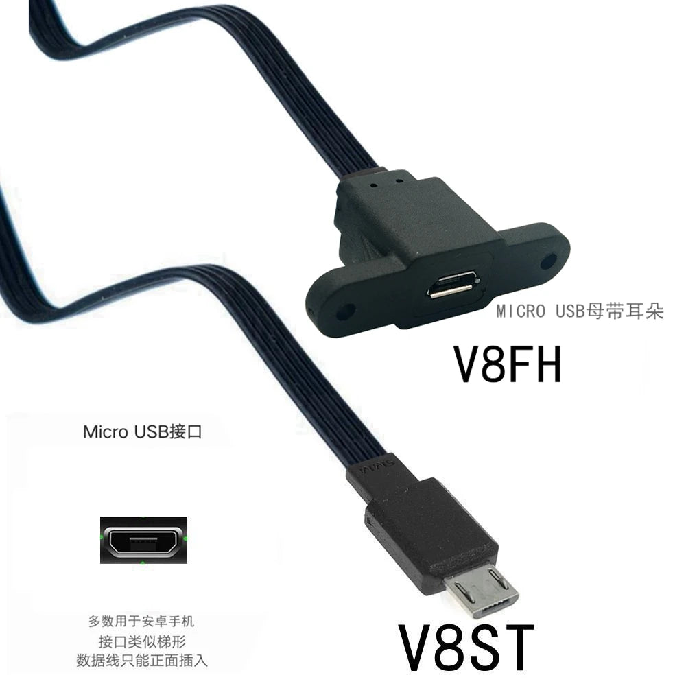 5CM 10CM 20CM MicroUSB panel mounting connector female Micro USB 5-pin.extension cable 30cm 50cm, with screw holes