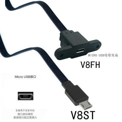 5CM 10CM 20CM MicroUSB panel mounting connector female Micro USB 5-pin.extension cable 30cm 50cm, with screw holes