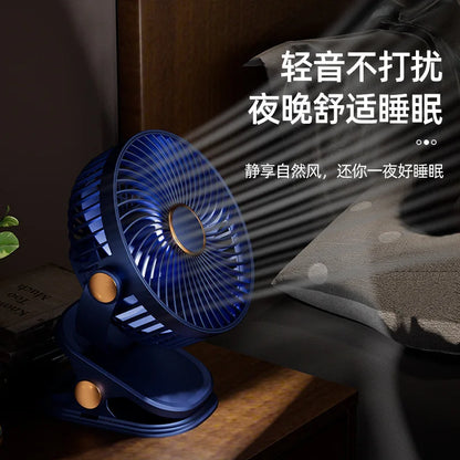 Portable USB Clip-On Fan for Office Desk Quiet Design for Dormitory Students Baby Stroller Bedside Small Tabletop Fan