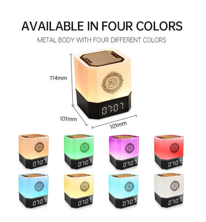 Quran Islam Arabic Muslim Azan Clock Koran Night Light Lamp Bright Portable Bluetooth Speaker Wireless Ramadan Arab Islamic Holy