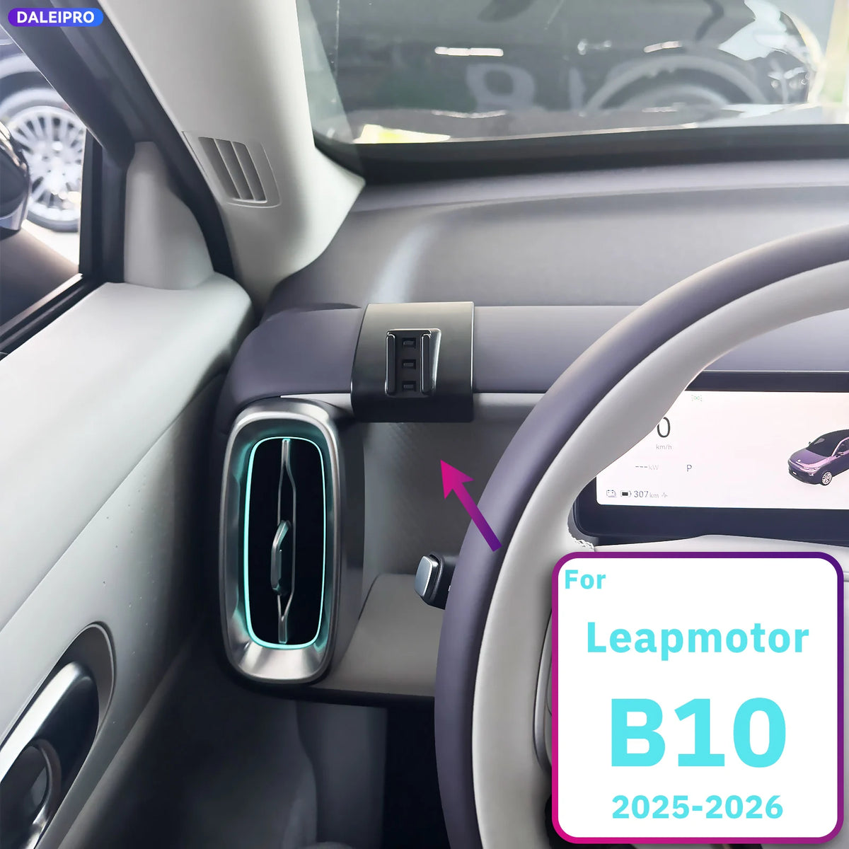 For Leapmotor B10 2025 2026 Vehicle-Specific Phone Holder Base Smart Car Phone Mount 66W Charging Leapmotor Accessories LHD RHD