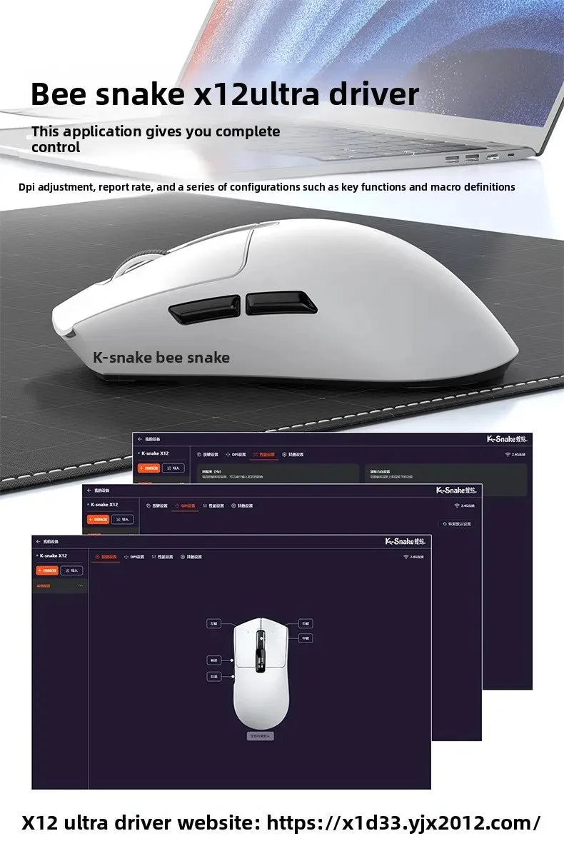 X11PRO Wireless Gaming Mouse, Tri-Mode Bluetooth+2.4G+wired,65g Lightweight, PAW3311 Sensor, 12000 DPI