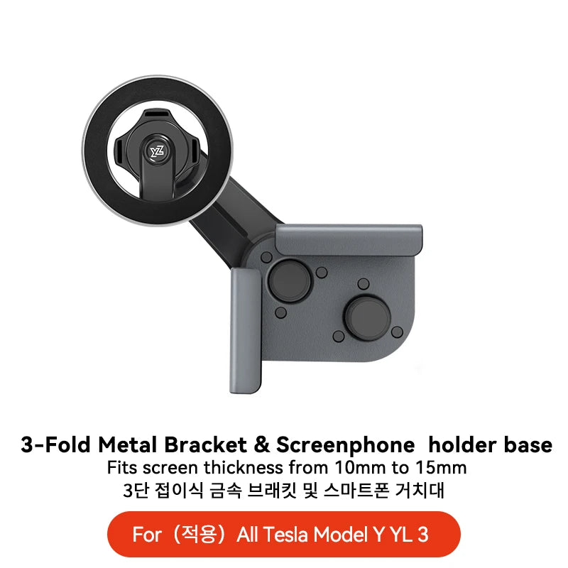 YZ Magnetic Car Phone Holder for Tesla Model YL Y 3  Car Display Screen Side 360 Degree Rotation Car Mount for all iPhone 17 18