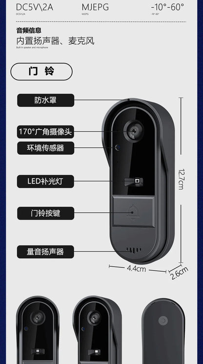 M16S M15S WiFi Wireless Intercom Smart Doorbell 4.3inch IPS Screen Video Security Camera Two-Way Intercom HD Surveillance Camera