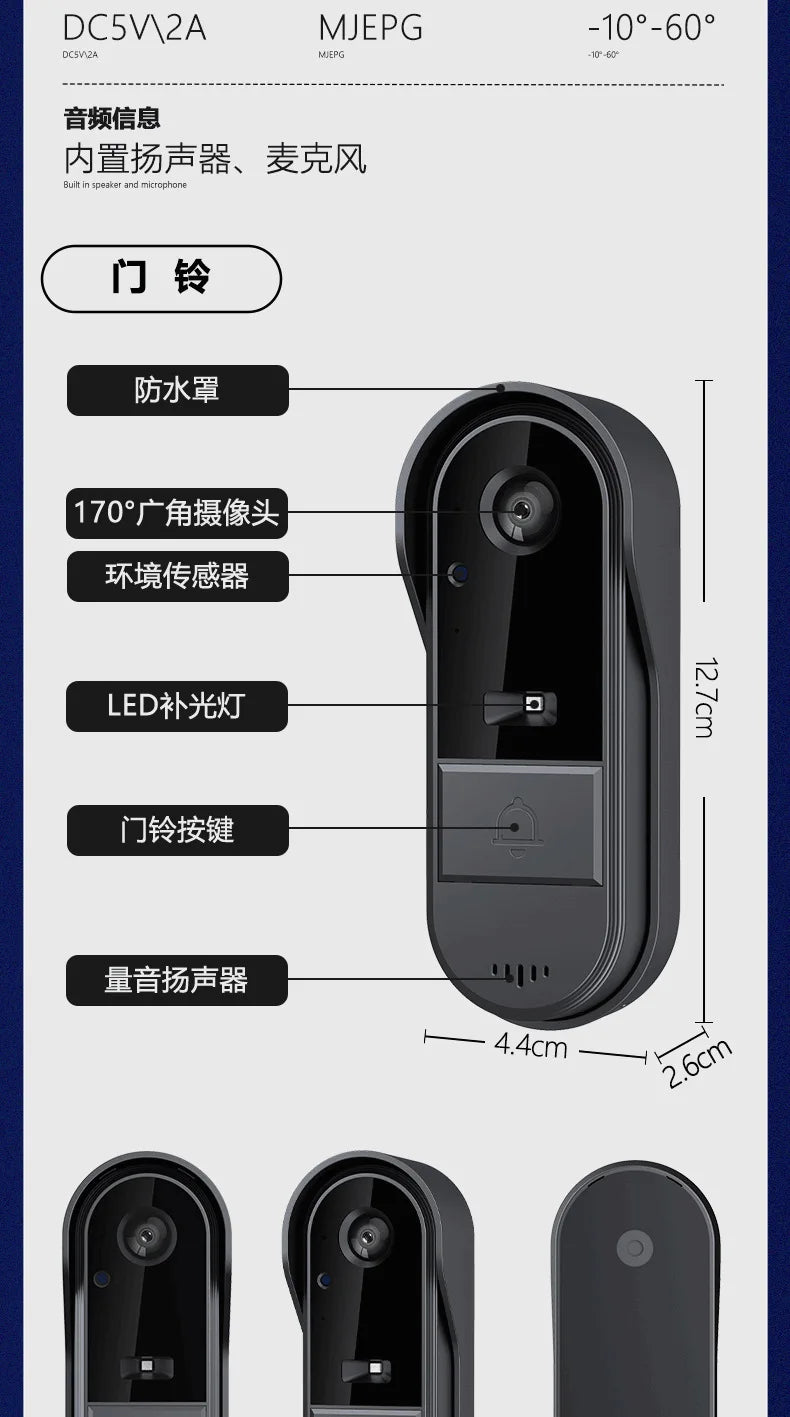 M16S M15S WiFi Wireless Intercom Smart Doorbell 4.3inch IPS Screen Video Security Camera Two-Way Intercom HD Surveillance Camera