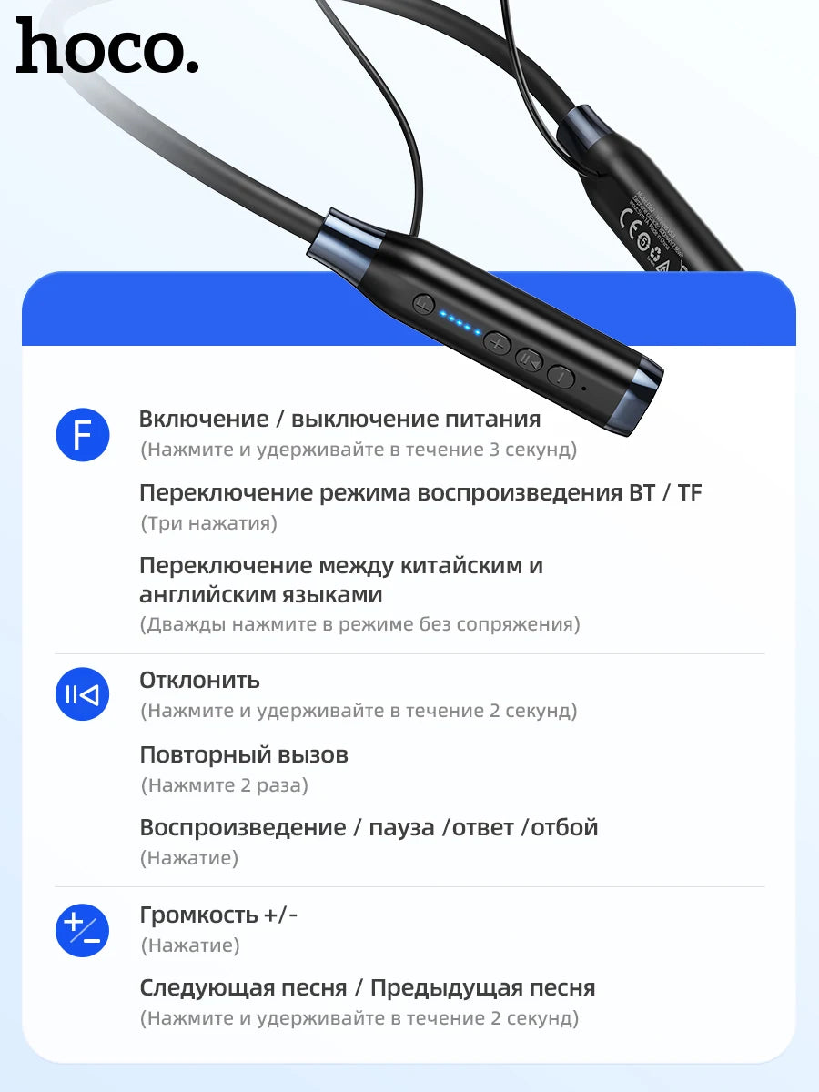 HOCO ES62 Neckband Earphones Bluetooth 5.3 Sport Headsets Support TF Card Playback 120 Hours Long Battery Life For Mobile Phone