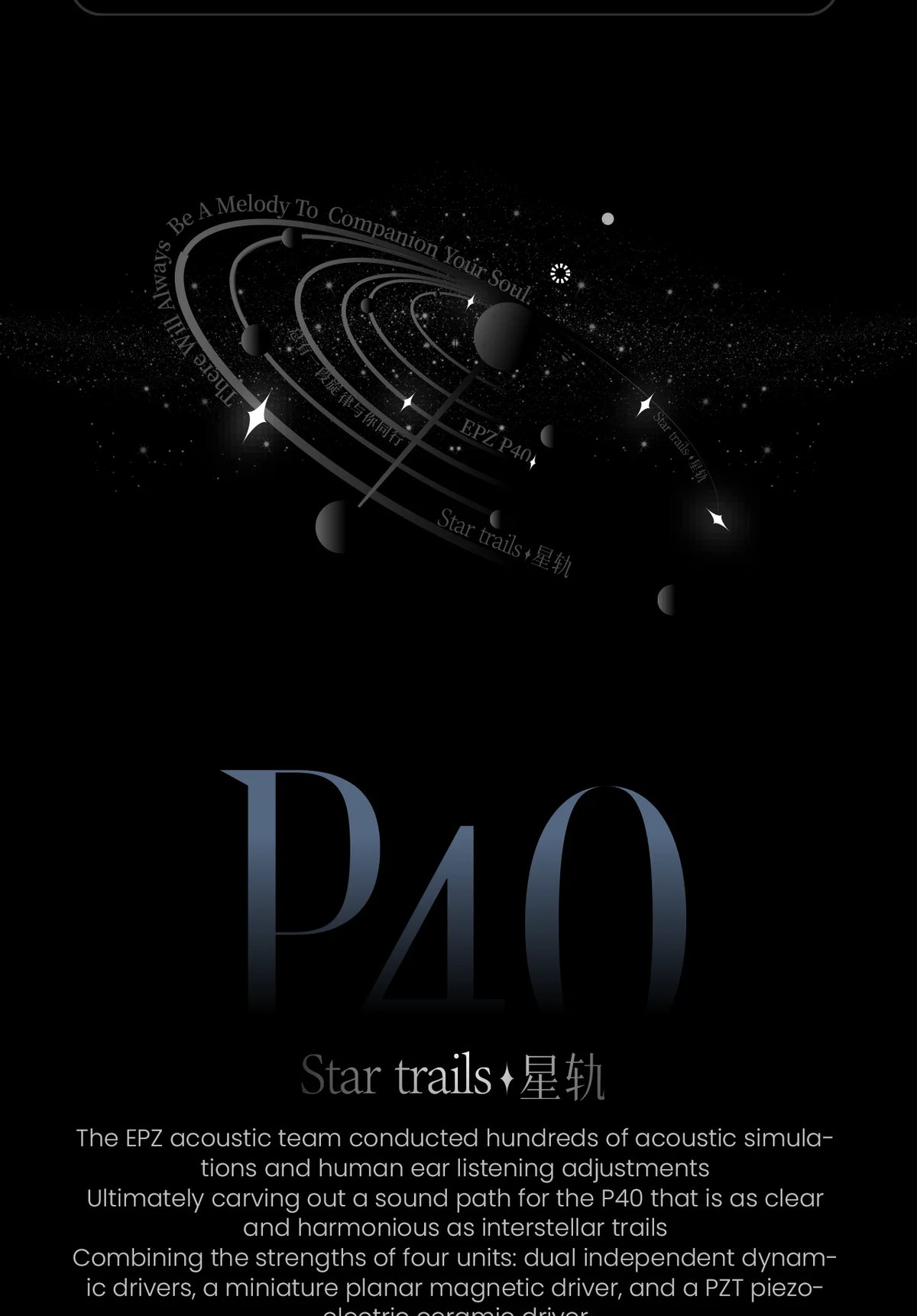 EPZ P40 Star Trails PZT Ceramic In-Ear Earphone HiFi Monitoring Wired Earphone 2DD+1Planar Hybrid Drivers Detachable IEMs Cable