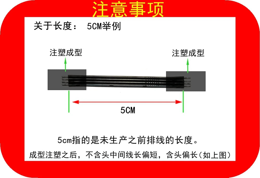 5CM 10CM 20CM MicroUSB panel mounting connector female Micro USB 5-pin.extension cable 30cm 50cm, with screw holes