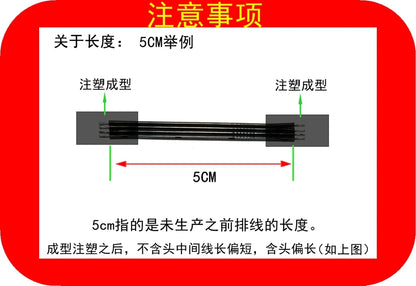 5CM 10CM 20CM MicroUSB panel mounting connector female Micro USB 5-pin.extension cable 30cm 50cm, with screw holes