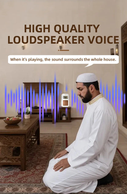 Quran Azan Clock Islam Muslim Koran Arab Bluetooth Speaker Portable Night Light Bright Holy Lamp Wall Plug Ramadan Wireless MP3