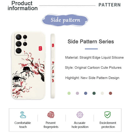 Field Wind Phone Case For Samsung Galaxy S25FE  S24 S23 S22 S21 S20 S10 S10E S9 Ultra Plus FE Note 20 Ultra 10 9 Plus Cover