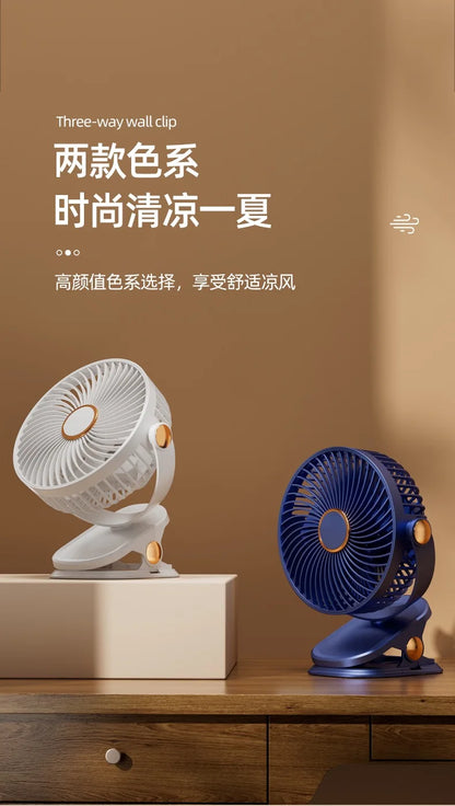 Portable USB Clip-On Fan for Office Desk Quiet Design for Dormitory Students Baby Stroller Bedside Small Tabletop Fan