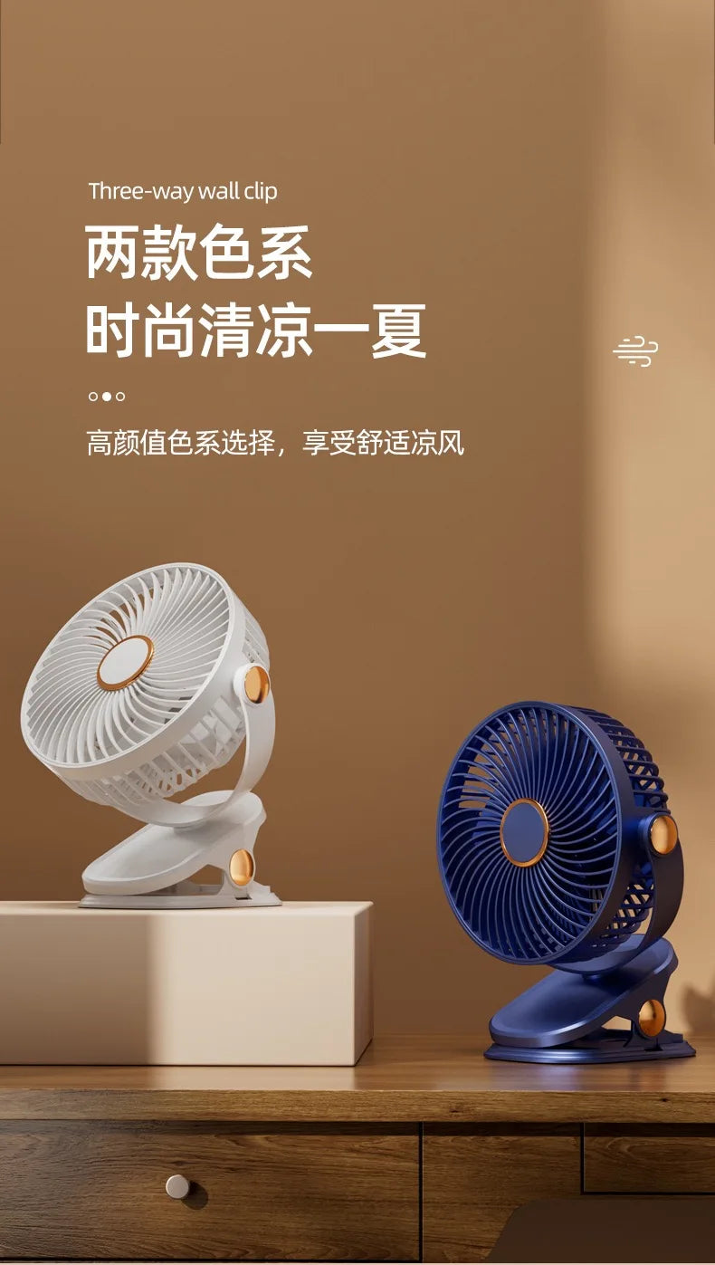 Portable USB Clip-On Fan for Office Desk Quiet Design for Dormitory Students Baby Stroller Bedside Small Tabletop Fan
