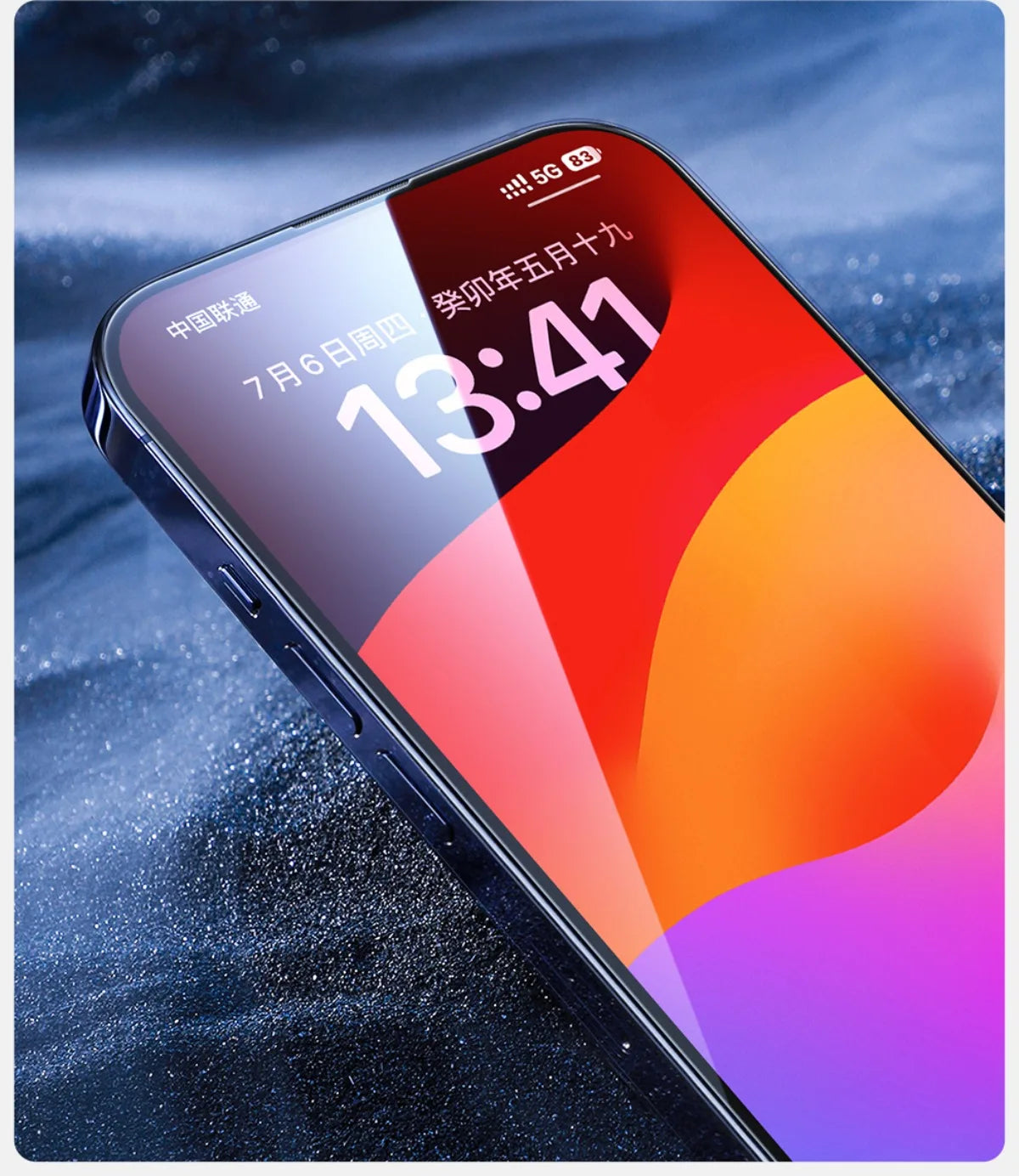 SmartDevil Full Cover Tempered Glass for iPhone 18 Pro Max 17ProMax 16Pro Screen Protector for iPhone 18Pro HD Anti-blue Light