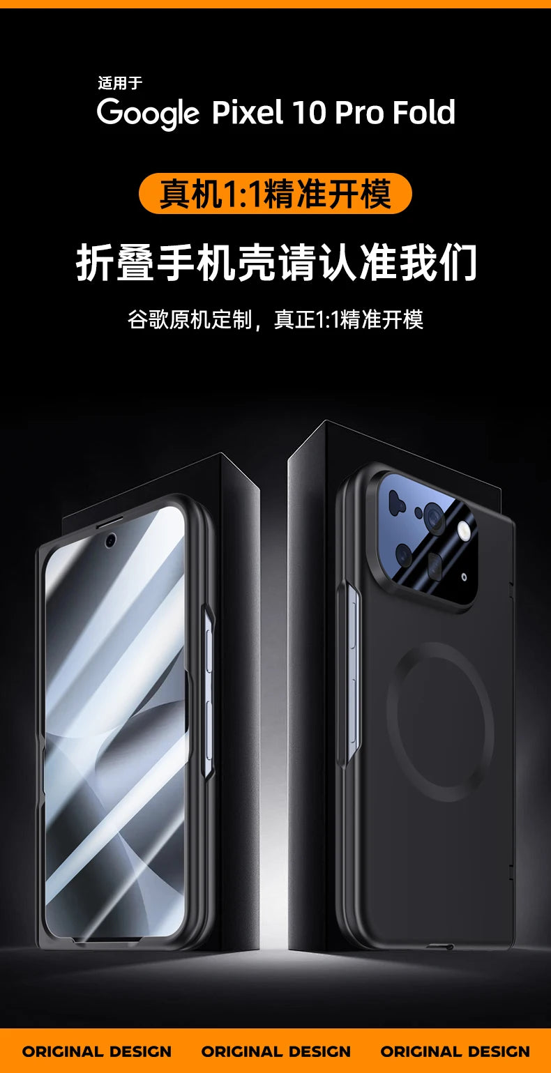 For Google Pixel 10 Pro Fold Case Magsafe Matte Spring Hinge Lens Screen Protector Full Protection All-inclusive Cover