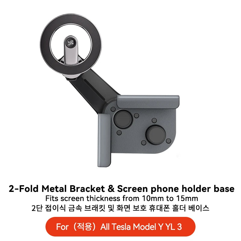 YZ Magnetic Car Phone Holder for Tesla Model YL Y 3  Car Display Screen Side 360 Degree Rotation Car Mount for all iPhone 17 18