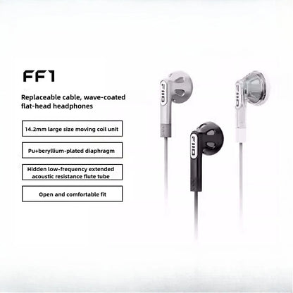 FiiO FF1 Wired in Ear Headphones Ergonomics Lightweight Portable Earbuds Beryllium Plated Diaphragm Detachable Cable Headphones