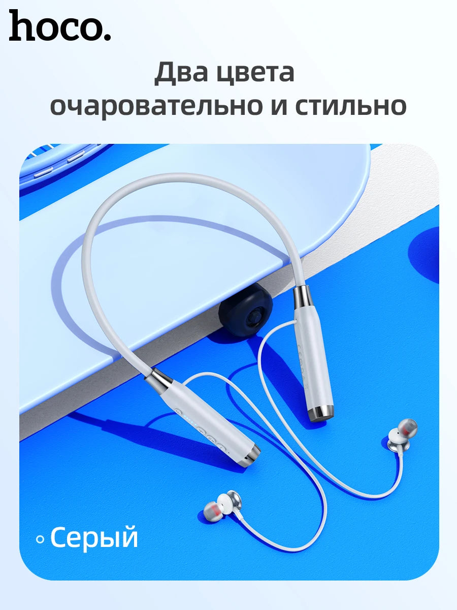 HOCO ES62 Neckband Earphones Bluetooth 5.3 Sport Headsets Support TF Card Playback 120 Hours Long Battery Life For Mobile Phone