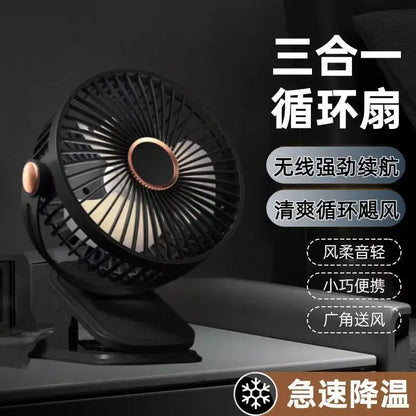 Portable USB Clip-On Fan for Office Desk Quiet Design for Dormitory Students Baby Stroller Bedside Small Tabletop Fan
