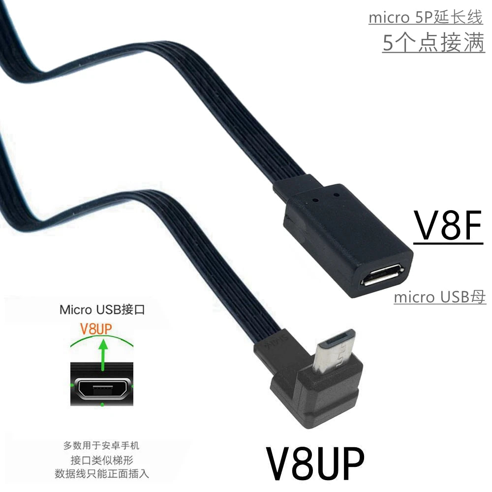 5CM 10CM 20CM MicroUSB panel mounting connector female Micro USB 5-pin.extension cable 30cm 50cm, with screw holes