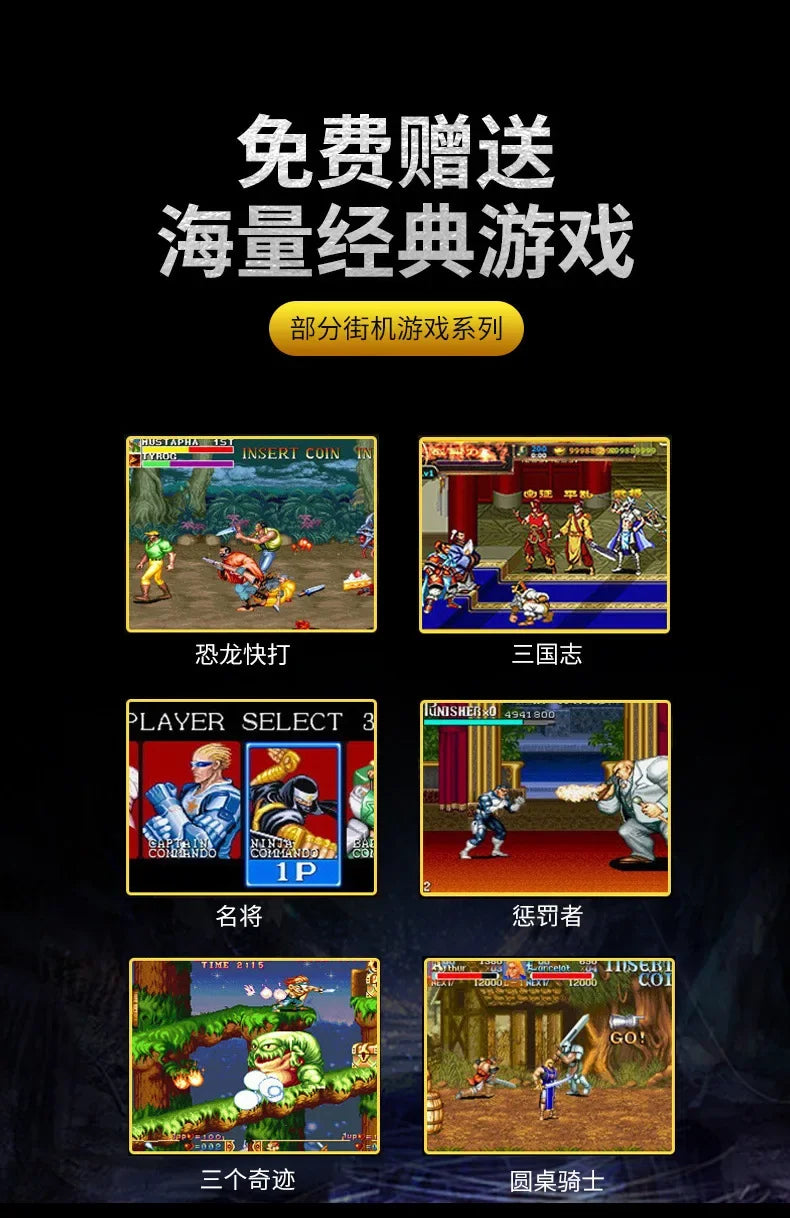 Nostalgic 8G double joystick PSP game console 5.1 inch high definition large screen x7 plus handheld game console