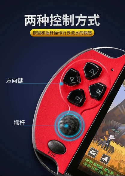 Nostalgic 8G double joystick PSP game console 5.1 inch high definition large screen x7 plus handheld game console