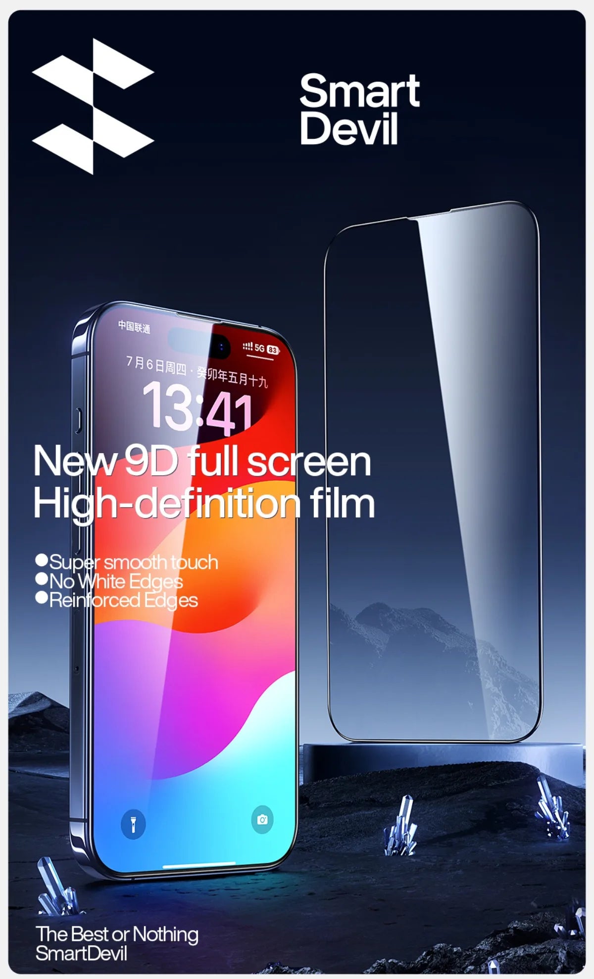 SmartDevil Full Cover Tempered Glass for iPhone 18 Pro Max 17ProMax 16Pro Screen Protector for iPhone 18Pro HD Anti-blue Light