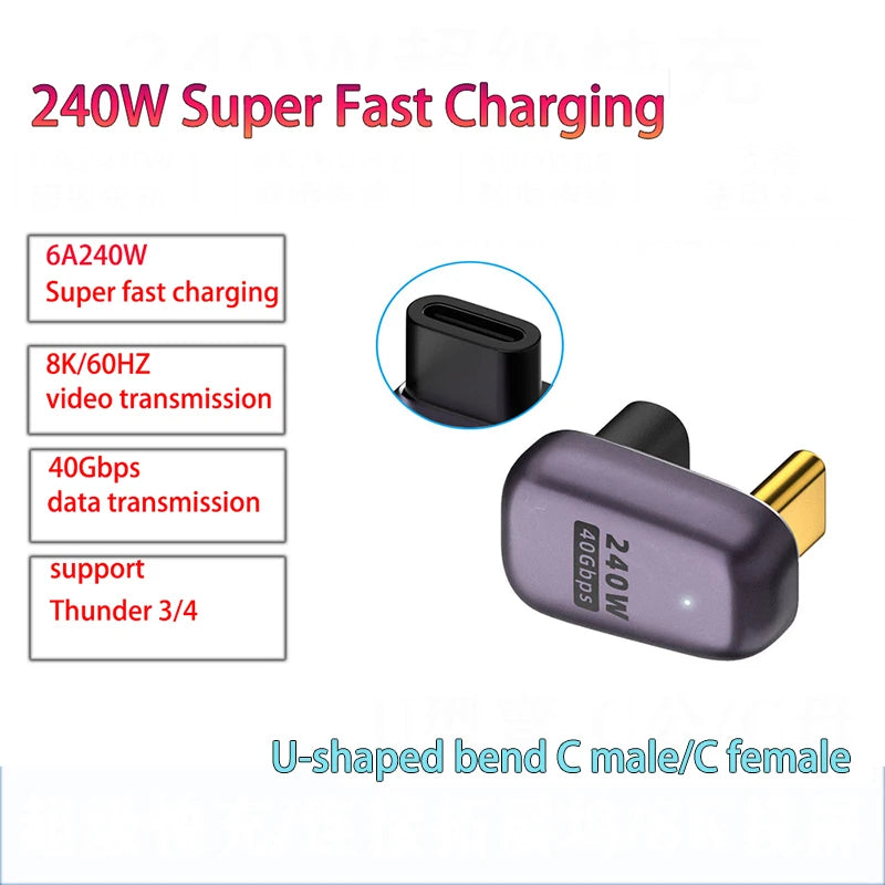 USB 4.0 PD 240W 8K 60Hz Charger Connector for Macbook 40Gbps High Speed USB C OTG U-Shape Straight Angle Male to Female Adapter