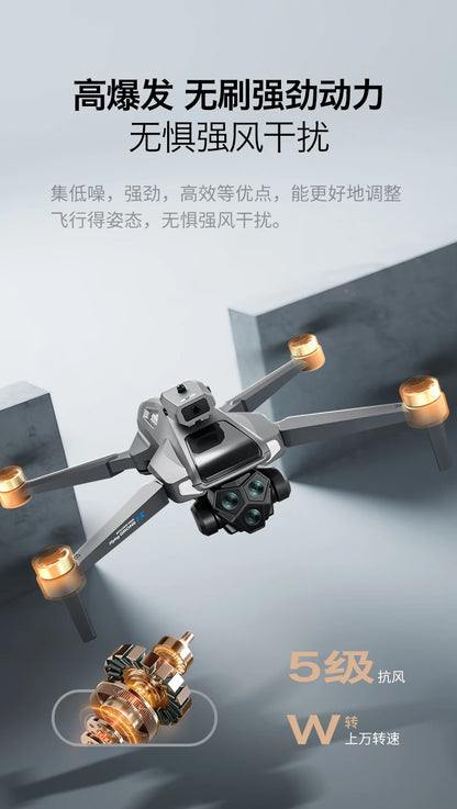 M66 Triple Battery Brushless Drone - Screen Remote Gesture Control Zoom Photography Smart Obstacle Avoidance New Model