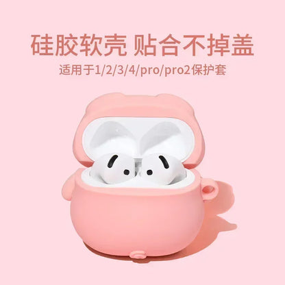 For Airpodspro3Cute Pig Silicone Earphone Case  Pro2 Pro for AirPods 1 2 3 4 Protective Case Noise Reduction Apple Earphone Case