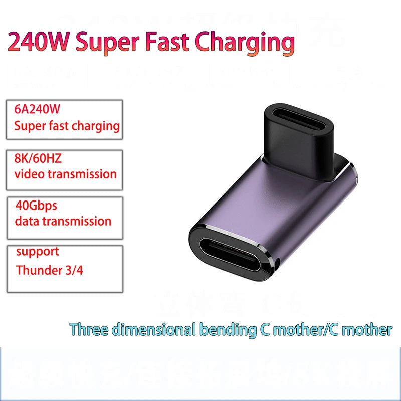 USB 4.0 PD 240W 8K 60Hz Charger Connector for Macbook 40Gbps High Speed USB C OTG U-Shape Straight Angle Male to Female Adapter