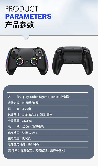 Wireless Gamepad Gyro Sensor Hall Joystick and Effect Trigger Built-in Speaker for PS5 ps4 Wired Controller Gamer Wireless Game