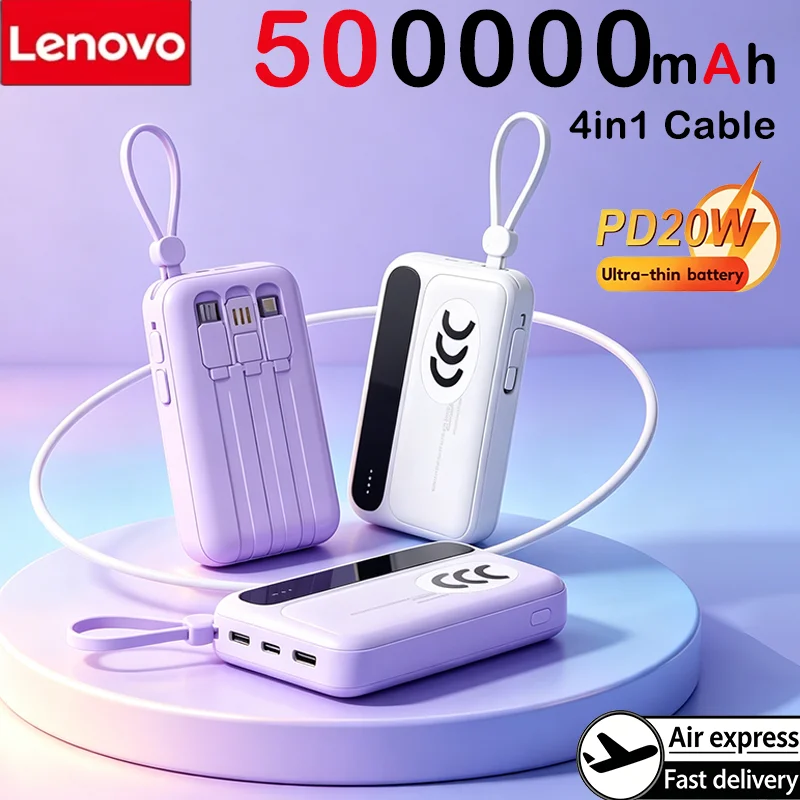 Lenovo CCC Mini Power Bank 500000mAh 4 Built in Cables Fast Charging Large Capacity Portable External Battery For iPhone Xiaomi