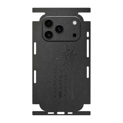 Diamond Texture Leather Back Skin for iPhone 17 16 15 14 13 Series Full Wrap Edge Rear Protective Film Sticker
